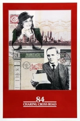 Kesişen Hayatlar (1987)