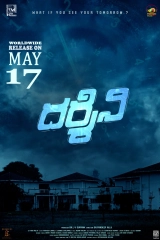 Darshini