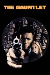 Kanun yolunda (1977)