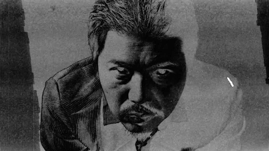 Ghosts of Hiroshima izle