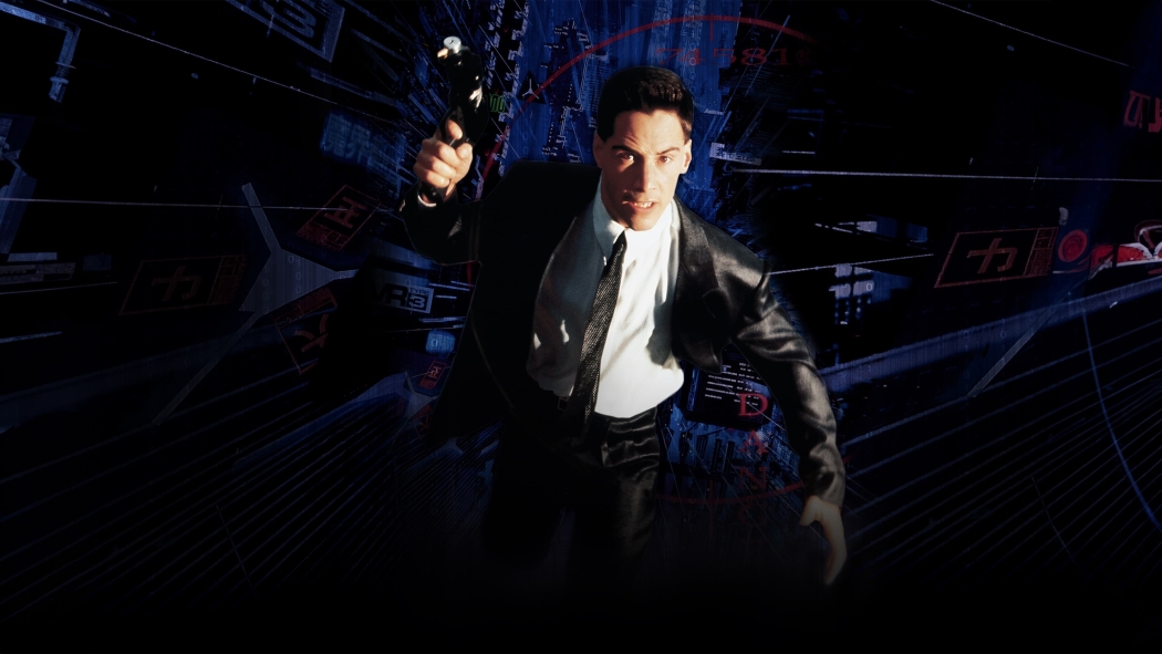 Beynimdeki düşman (1995) izle